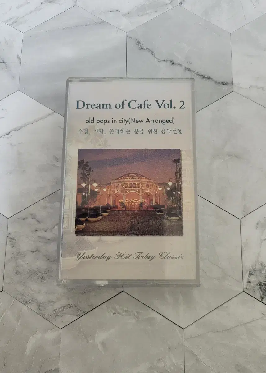 Dream of Cafe Vol.2 카세트테이프